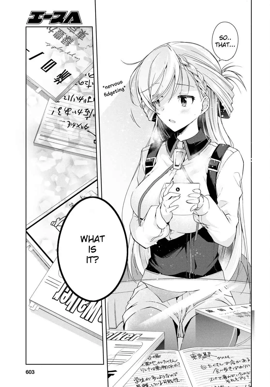 Isshiki-san wa Koi wo shiritai Chapter 15 17